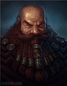 Хорин